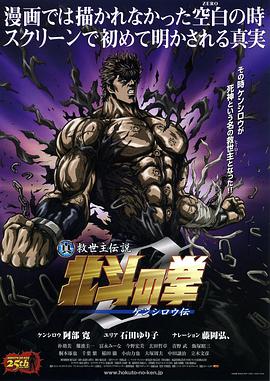漂亮的推理 ​​​