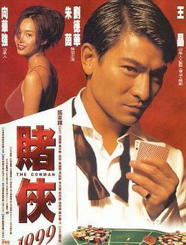 百团大战