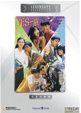 毒枭矮子 第三季