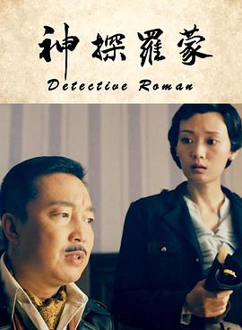 胜利号