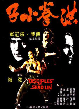 新圣女魔咒 第二季