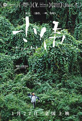 18禁最新播放