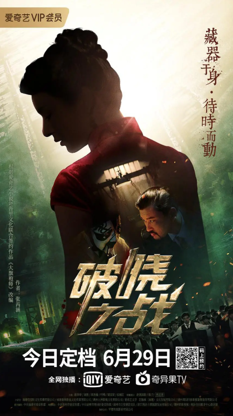 导师姐姐