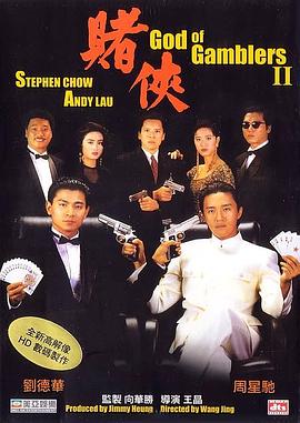 同志宝贝