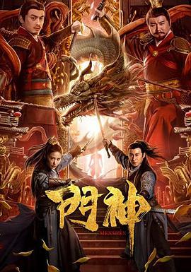 波巴·费特之书 第一季