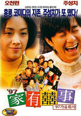《兰博基尼：传奇》将于明年夏天在意大利开机，之后还将到世界各地取景。
