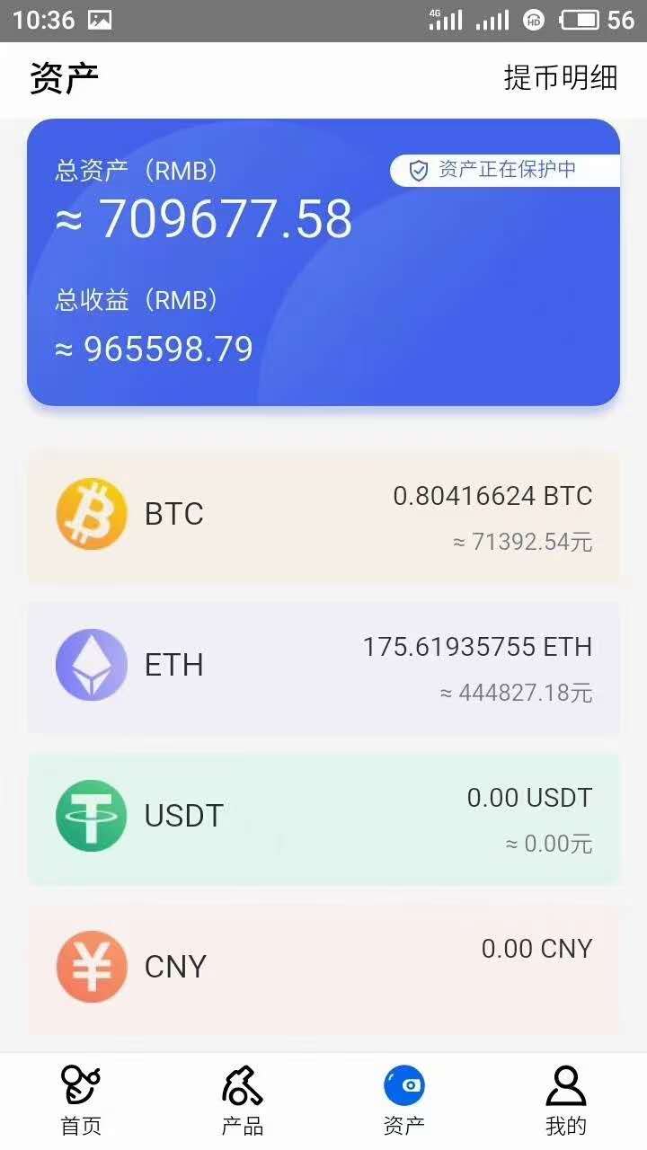 比特币达1.6万美金，创年内新高，普通人该怎么获得？3