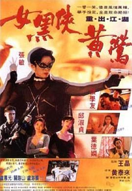 China中国妞tube自慰