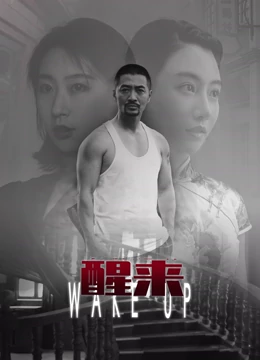 一首小夜曲