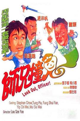 春天