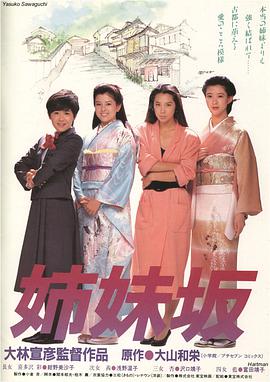 齐丑无艳