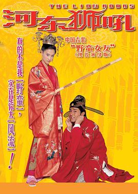 恩爱两不疑