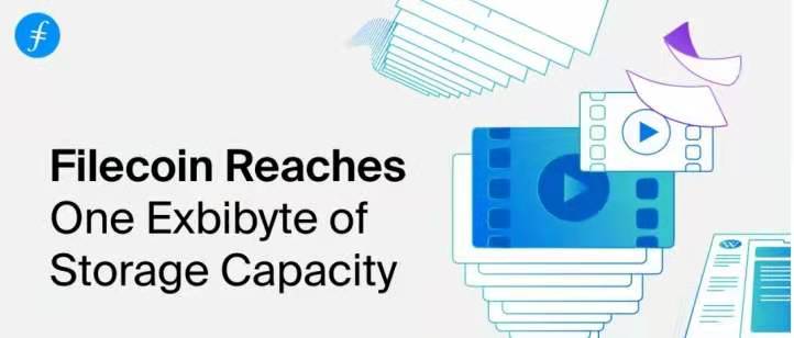 火币设立1000万美金专门用于支持Filecoin生态系统，你还在观望吗?1