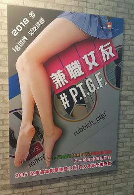 黑话律师