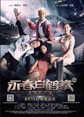 杀人者的记忆法