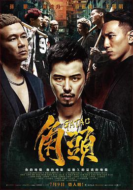 事实上，一般人是很难做出这样的抉择的，因为身患重病且像女主这样随时会瘫痪的病人是非常需要亲人的照顾的。独自面对不仅要强忍身体上的痛苦，更要经受精神上的孤独。但是她选择了这条路。也许，只有最深挚的爱才能做到吧。
