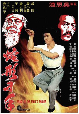 寸止挑战能提高性功能吗