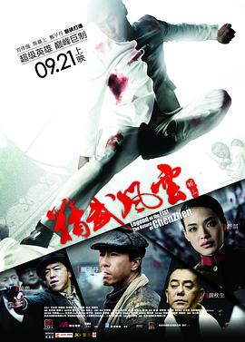 装饰：折戸美由紀
