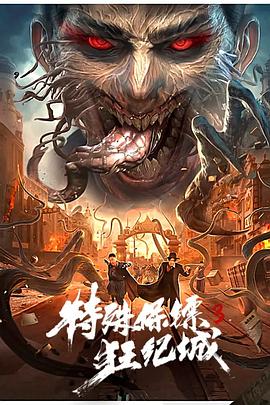 爱情岛一