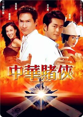 西施咬铁球流眼泪澎湃新闻
