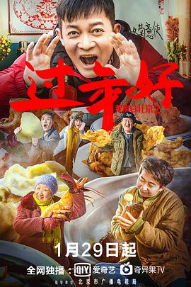 时间能配送吗