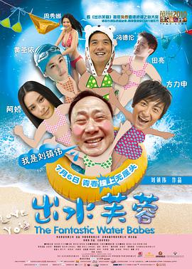 原神纳西妲惩罚捆绑乳夹