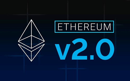 ETH2.0将于12月1日如约而至，对ETH矿工有什么影响？