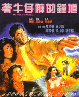 萨伊娜
