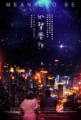 行尸走肉 第十一季