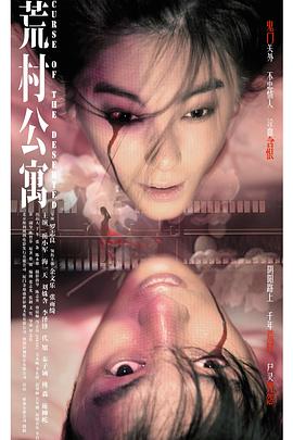女士邀请函2