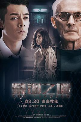 小故事