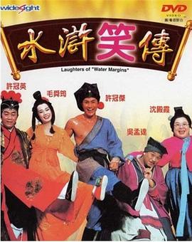 让我过过瘾