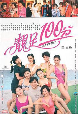 大汉风之韩信点兵