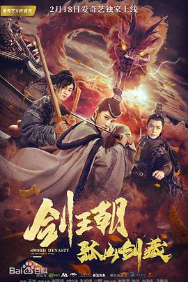黑色电话