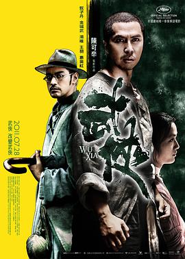 菠萝导航app