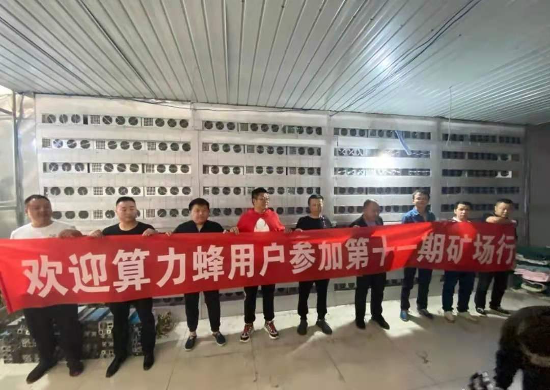 全球经济萎靡下比特币迎来暴发，或将在2021年全面爆发4