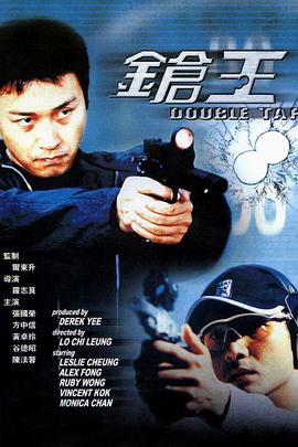 幻想2014