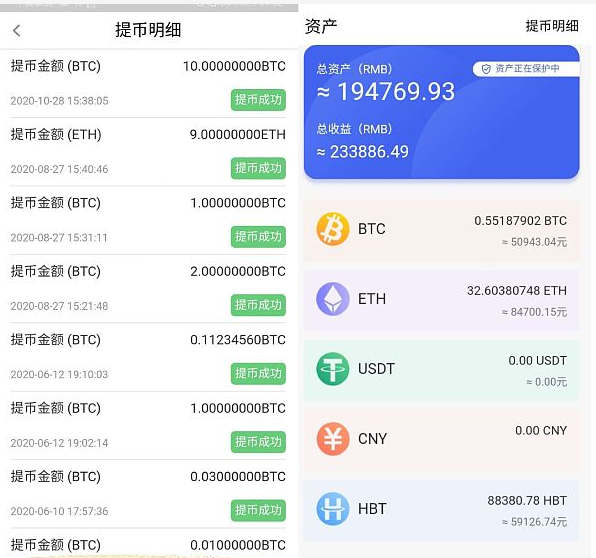​比特币剑指1.9万美元，矿机供不应求，不买矿机能参与挖矿吗？5