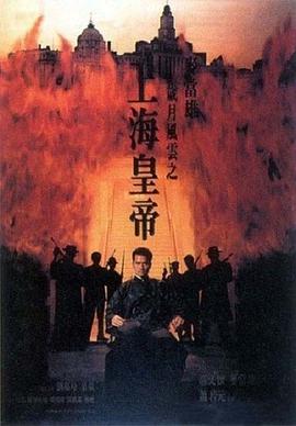 后翼弃兵