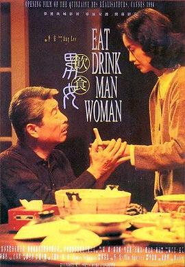 母仪天下