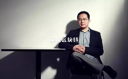 徐明星重获自由，OKB大涨19% OKEx恢复提币将近？