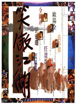 茜茜公主国语