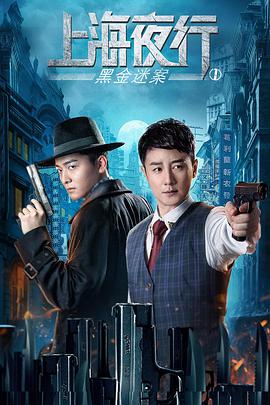 比基尼模特学院