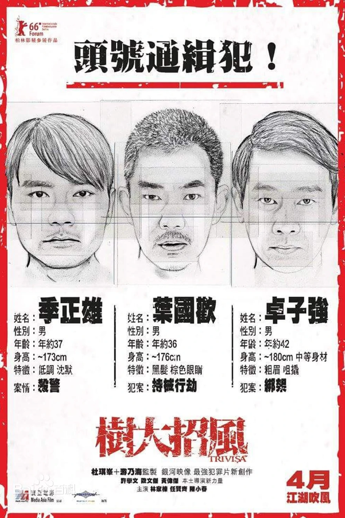 李茶的姑妈