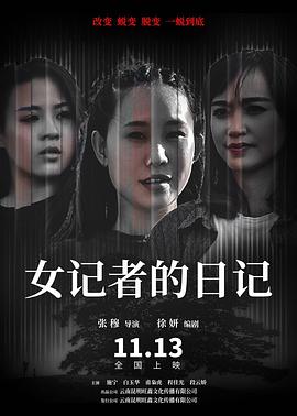3D旧里番无删减肉电影