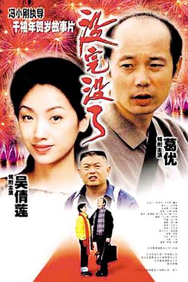 free3dvideos性欧洲
