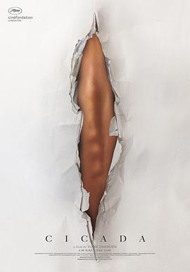 一个温州的女人