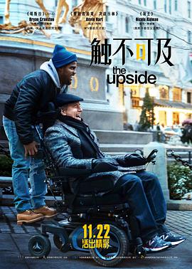 我的大叔