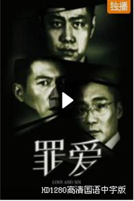妙女神探  第二季