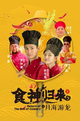 治愈系恋人
